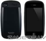 Apple iPhone 4/4S Super Value Back