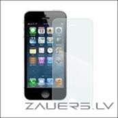 Apple iPhone 5 screen protector professional