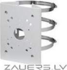 Dahua CAMERA ACC POLE MOUNT BRACKET/PFA150