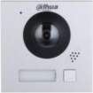 Dahua technology co., ltd 2Mp Modular