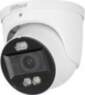 Dahua technology co., ltd 4K IP