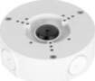 Dahua technology co., ltd Installation box