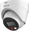 Dahua technology co., ltd IP network