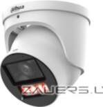 Dahua technology co., ltd IP network