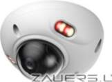 Dahua technology co., ltd IP network
