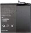 Extra digital Tablet Battery HUAWEI MatePad