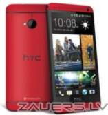 HTC One M7 801 Red