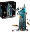 Lego 76269 - Marvel Avengers Tower