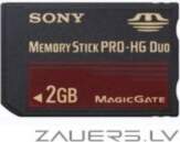 SONY MS-EX2G