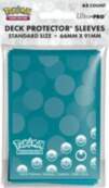Ultra pro UP - Deck Protector: