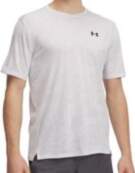 Under armour Tech Vent Jacquard Short