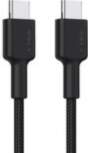 USB-C to USB-C Silicone Cable 1m