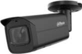 Dahua technology co., ltd IP AI