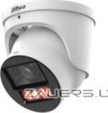 Dahua technology co., ltd IP network