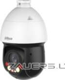 Dahua technology co., ltd Network PTZ