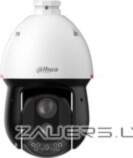 Dahua technology co., ltd Network PTZ