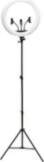RIO RL18-EU/1.2 45cm Dimmable LED