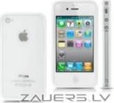 Apple iPhone 4/4S silicon bumper clear