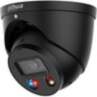 Dahua technology co., ltd 4K IP