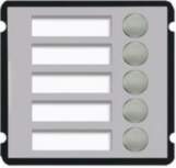 Dahua technology co., ltd 5-button module