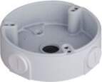 Dahua technology co., ltd Installation box