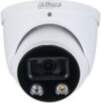 Dahua technology co., ltd IP network