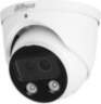 Dahua technology co., ltd IP network