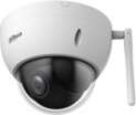 Dahua technology co., ltd Mini 4