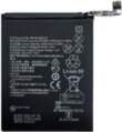 Extra digital Battery HUAWEI P Smart