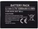 Extra digital Battery NOKIA BL-4D (E5
