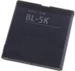 Extra digital Battery Nokia BL-5K (C7