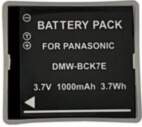 Extra digital Panasonic, battery DMW-BCK7E