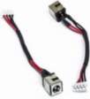Extra digital Power jack with cable