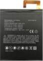 Extra digital Tablet Battery LENOVO Tab