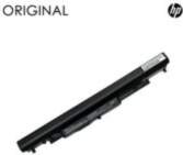 Notebook battery, HP HS04 Original