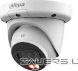 Dahua technology co., ltd 4K IP
