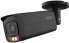 Dahua technology co., ltd IP network