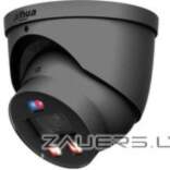 Dahua technology co., ltd IP network