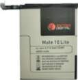 Extra digital Battery HUAWEI Mate 10