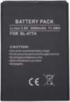 Extra digital Battery LG BL-47TH