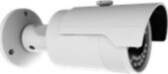 Extra digital IP network camera 2