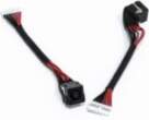Extra digital Power jack with cable