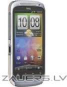 HTC Desire S Silver