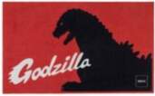 Itemlab Doormat "Godzilla Silhouette"