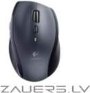 Logitech LOGI M705 wireless Mouse silver