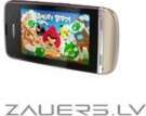 Nokia 311 sand white