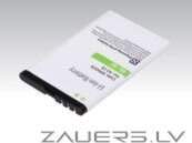 Nokia BL-4J C6