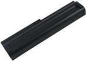 Notebook battery, Extra Digital Advanced, LENOVO
