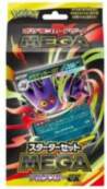 Pokémon Pokemon - TCG Mega Starter