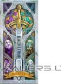 Roxley games Excalibur